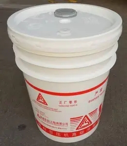 复盛螺杆机冷却液20L